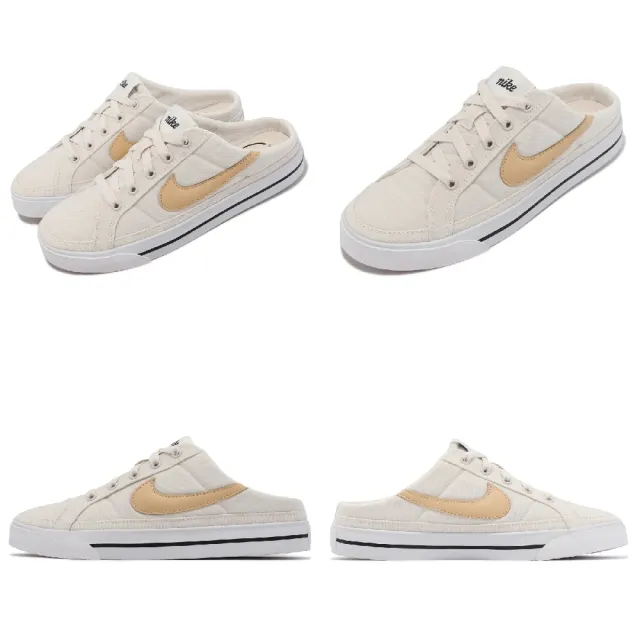 【NIKE 耐吉】穆勒鞋 Wmns Court Legacy Mule 女鞋 米白 帆布 懶人鞋(DB3970-002)