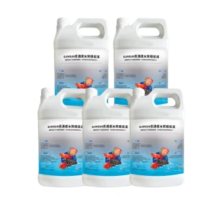 【SUNSIN】高濃度水質穩定劑4000mlX5罐(適合觀賞魚魚缸、魚場養殖使用)