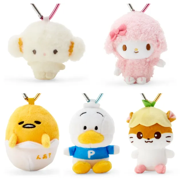 【小禮堂】三麗鷗 Sanrio 絨毛玩偶吊飾附愛心扣環 - 角色大賞(平輸品)