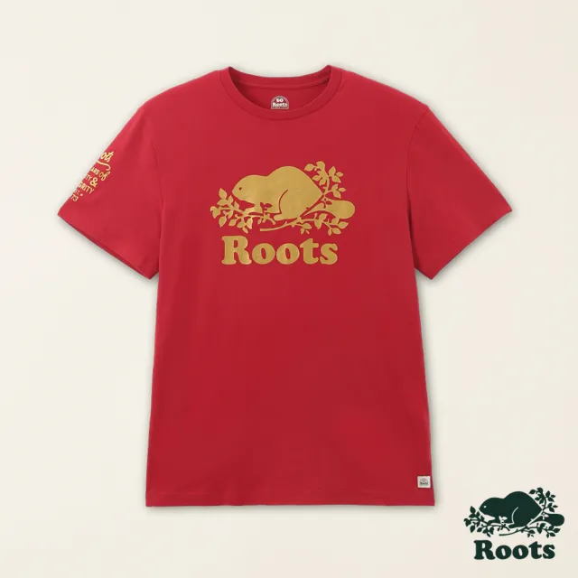 【Roots】Roots男裝-#Roots50系列 光芒海狸經典短袖T恤(紅色)