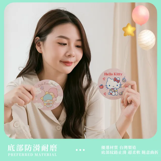 【收納王妃】Sanrio 三麗鷗 軟軟系列 軟式硅藻土杯墊 圓形 杯墊 珪藻土(10*10*0.5)