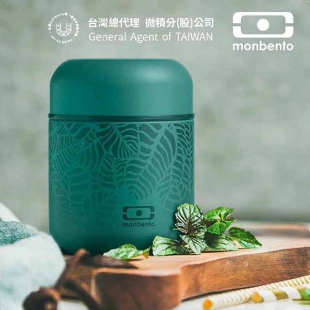 WESTMARK 不鏽鋼保溫悶燒罐750ML(銀) 推薦