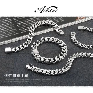 【AchiCat】古巴鍊．手鍊．粗鏈條．個性(送男生．新年禮物)