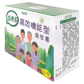 【益樂多】Kefir高效機能型益生菌顆粒一盒30條入(60g 奶素)