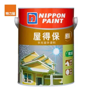 【立邦】屋得保半光外牆漆 象牙 5L