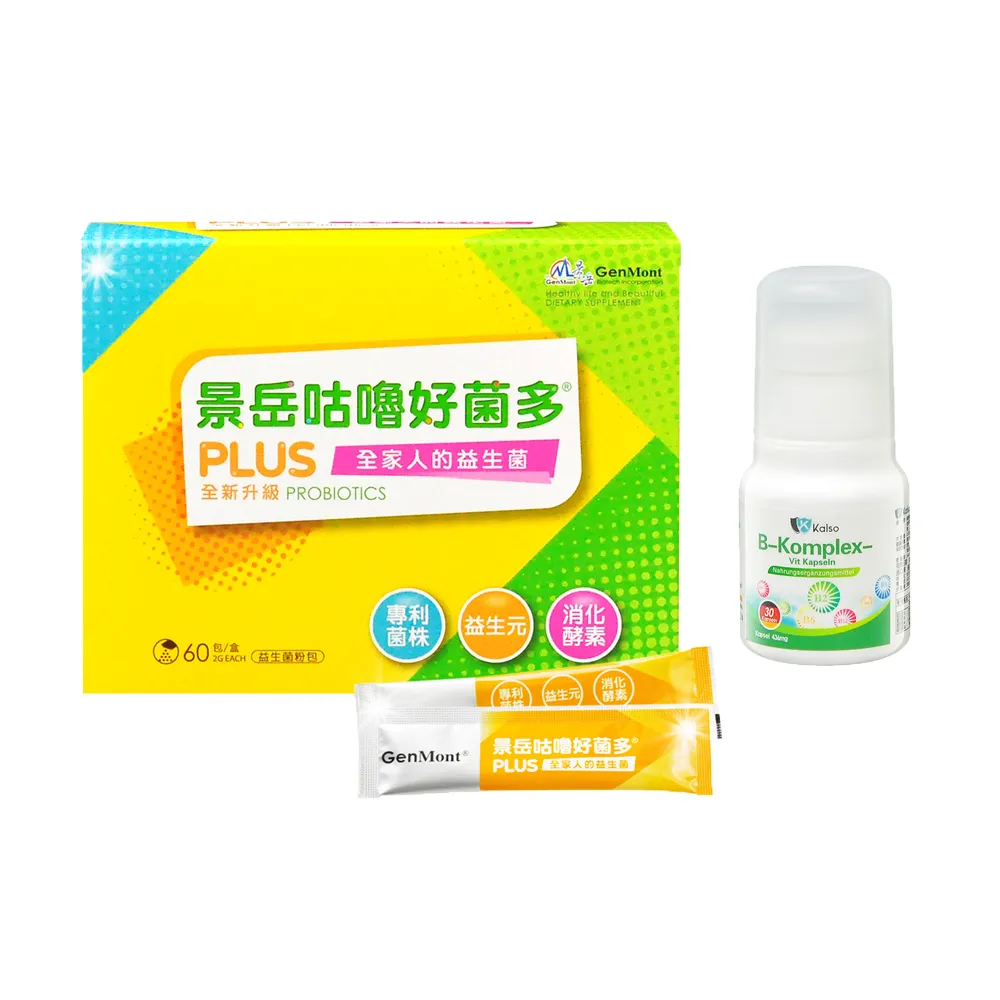 【景岳生技】咕嚕好菌多plus益生菌粉包60包/盒+綜合維生素膠囊30粒