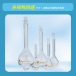 【Life工具】玻璃量瓶500ML 玻璃定量瓶 樣品瓶 玻璃容器 樣品瓶 玻璃瓶蓋子 容量瓶  玻璃罐(130-GVF500)