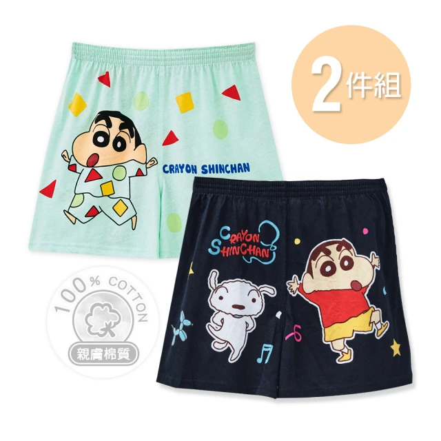 BN3TH 畢尼適 經典短版男四角內褲 / 樂活聖地(M21