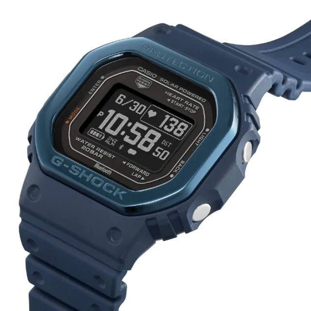 【CASIO 卡西歐】G-SHOCK G-SQUAD 太陽能智慧藍芽 心率監測 金屬框多功能方形運動錶-藍(DW-H5600MB-2)