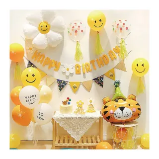 【阿米氣球派對】小清新老虎生日氣球套餐組(氣球 生日氣球 生日佈置)