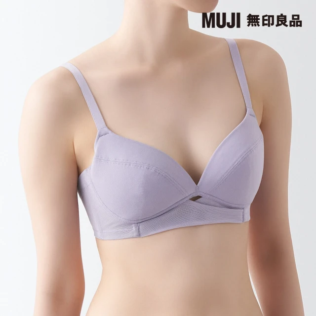 【MUJI 無印良品】女尼龍可調整胸型胸罩(共3色)-momo購物網