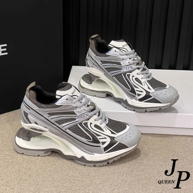 【JP Queen New York】潮流酷炫懸浮元素女士網面運動風格休閒鞋(銀灰色)