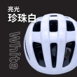 【GIANT】MERCURY 輕量自行車安全帽 L尺寸(58-61CM)