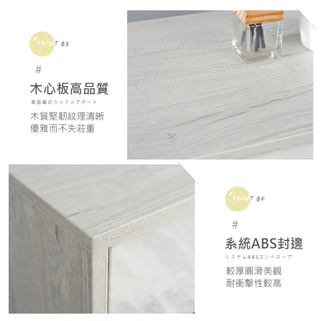 【時尚屋】GZ11理查4尺鞋櫃GZ11-035(免運費/免組裝/鞋櫃)