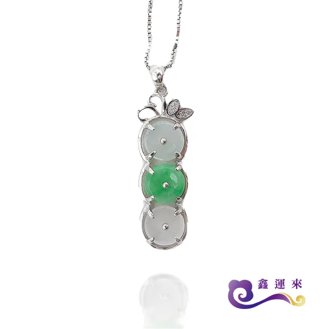 【鑫運來】◎三陽開泰翡翠墜鍊(A貨翡翠)