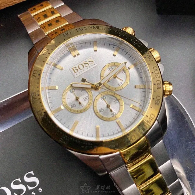 BOSS BOSS HB1512960 momo 2024 10