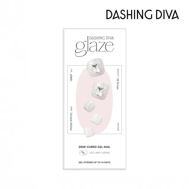 【DASHING DIVA】glaze足部凝膠美甲貼_閃爍恆星