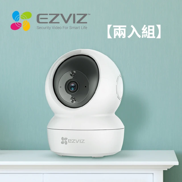 (二入組)【EZVIZ 螢石】C6N 2MP 高階雲台版智慧攝影機(1080P FullHD)