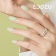 【EDGEU】沙龍凝膠美甲貼-素色款(705 Mint Blossom)