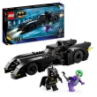【LEGO 樂高】DC超級英雄系列 76224 蝙蝠車：蝙蝠俠 vs 小丑追逐戰(Batmobile 提姆·波頓版本)