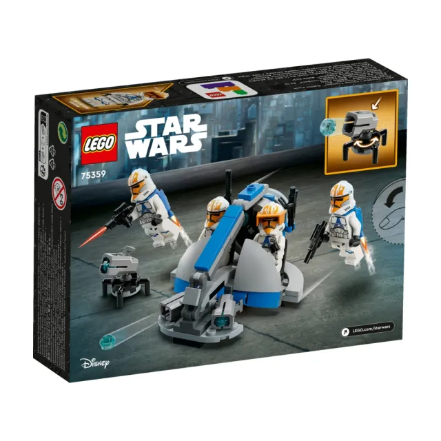 【LEGO 樂高】星際大戰系列 75359 332 軍團複製人戰鬥組合包(星戰 Star Wars 禮物)