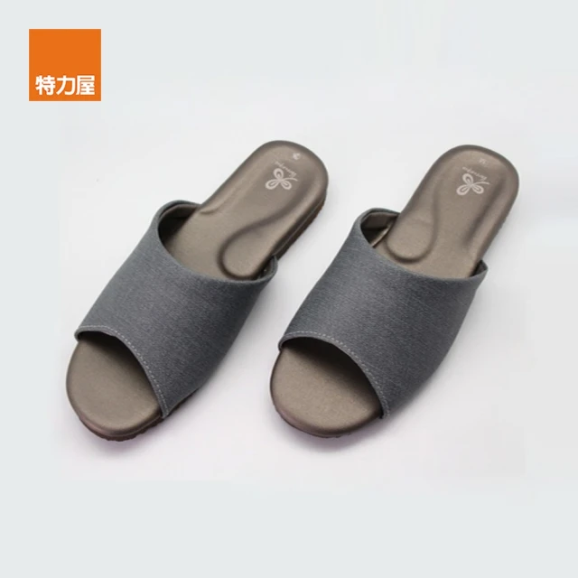 iSlippers 台灣製造-晴光系列-室內室外兩用拖鞋-S