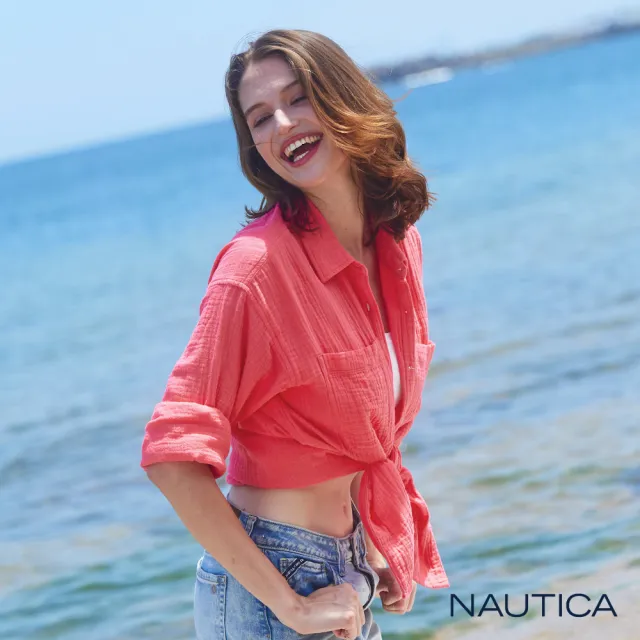【NAUTICA】女裝 簡約休閒輕薄長袖襯衫(粉)