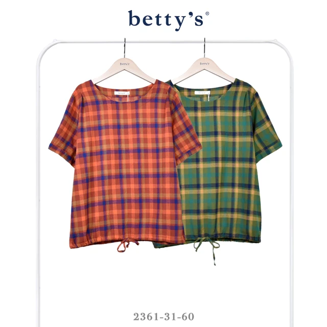 betty’s 貝蒂思 褲管造型抽繩舒適七分寬褲(共二色)折