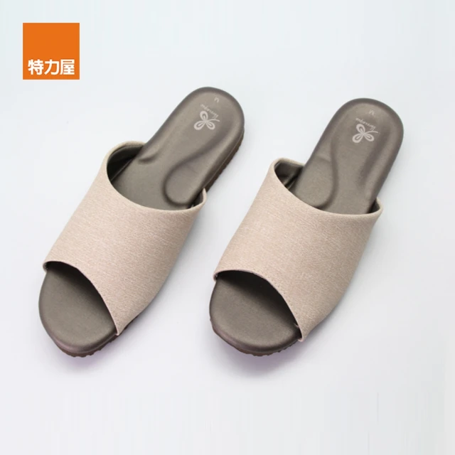 iSlippers 台灣製造-晴光系列-室內室外兩用拖鞋(2