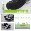 【ARZ】日本奈米 DOHO 防水噴霧 擦鞋濕紙巾 超值組(台灣製 EZ擦白 擦白鞋 鞋子防水噴霧)