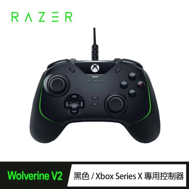 【Razer 雷蛇】wolverine v2 Xbox Series X 有線遊戲手把(PC/xbox適用_黑)