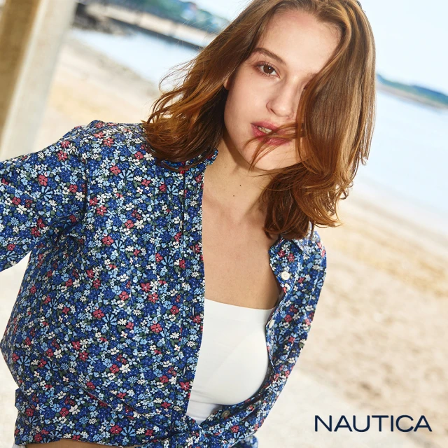 NAUTICA 女裝 夏日清新碎花長袖襯衫(藍)