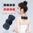【YING SHUO】智能肩頸按摩器 8模式19擋(迷你 USB充電按摩貼片 仿真人 腰椎 推拿)