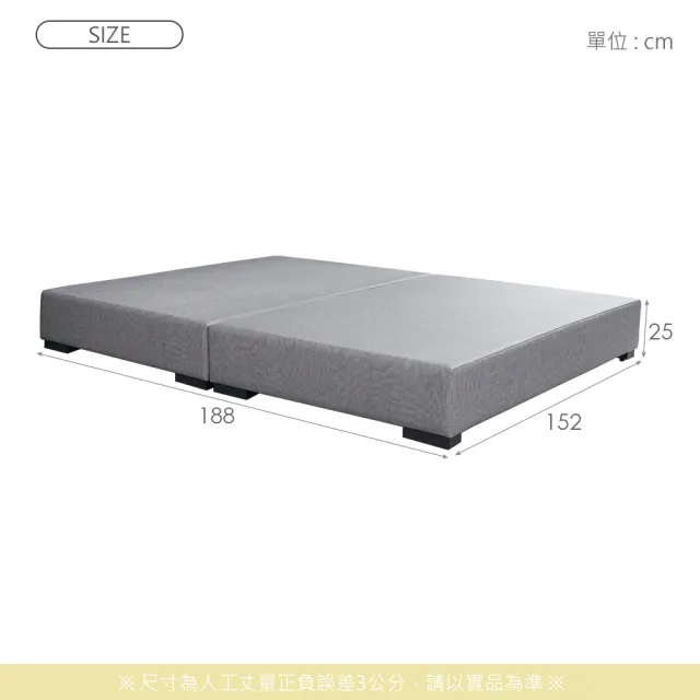 【時尚屋】MX22川野5尺貓抓皮雙人床MX22-A07-5A#6710(免運費 免組裝 臥室系列)