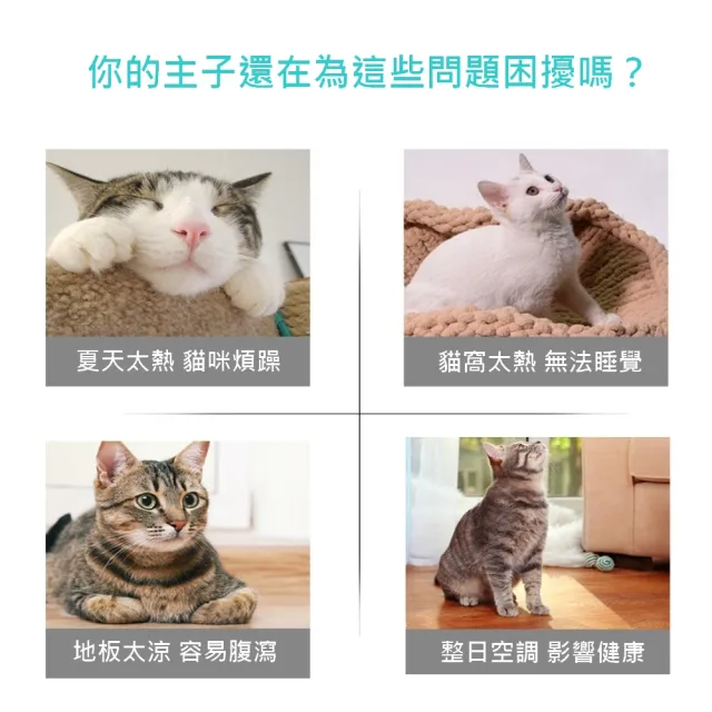 【古德斯】降溫神器鋁製貓盆__小號(貓窩 狗窩 貓鍋 夏日寵物窩)