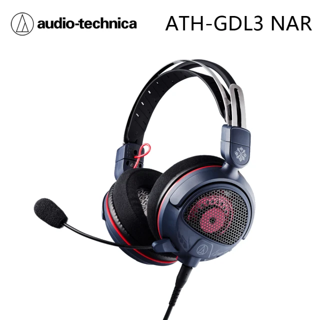 【audio-technica 鐵三角】GDL3 NAR 遊戲專用開放式耳機麥克風組(魔物獵人 聯名款)