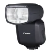 【Canon】Speedlite EL-5 高性能多功能熱靴閃光燈 --公司貨