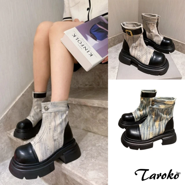 【Taroko】復古個性牛仔擦色拼接短筒靴(3色可選)