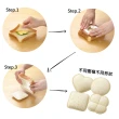 【AKEBONO 曙產業】日本製 三明治壓模(廚具/下午茶/茶具/烘焙/甜點/吐司/兒童)