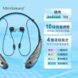 【Mimitakara 耳寶助聽器】數位降噪脖掛型助聽器 6K5A旗艦版(中度、中重度、重度聽損者適用)