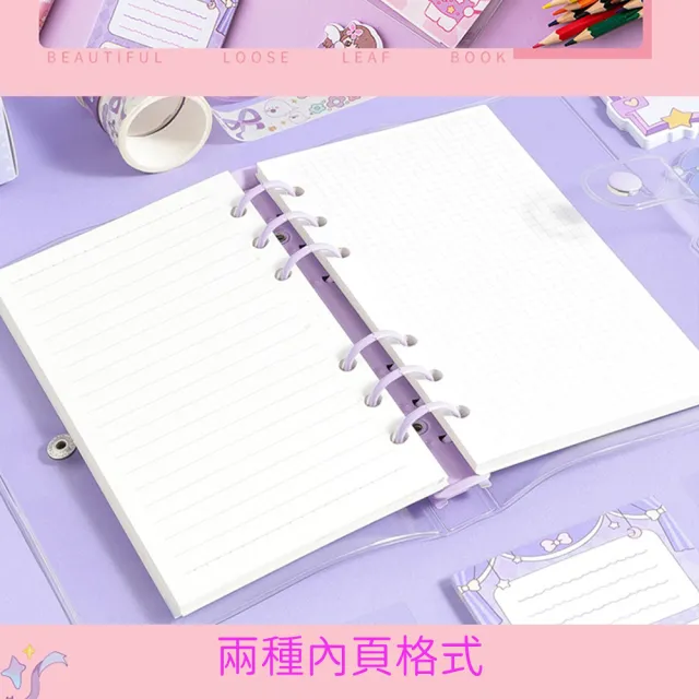 【Mass】繽紛時光手帳貼紙禮盒(173件創意筆記套裝/文具套裝/精美包裝/送禮首選/手帳控必備)