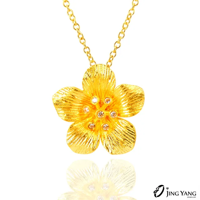 【JING YANG 晶漾】黃金項鍊花之結緣(2.35錢±0.05錢)