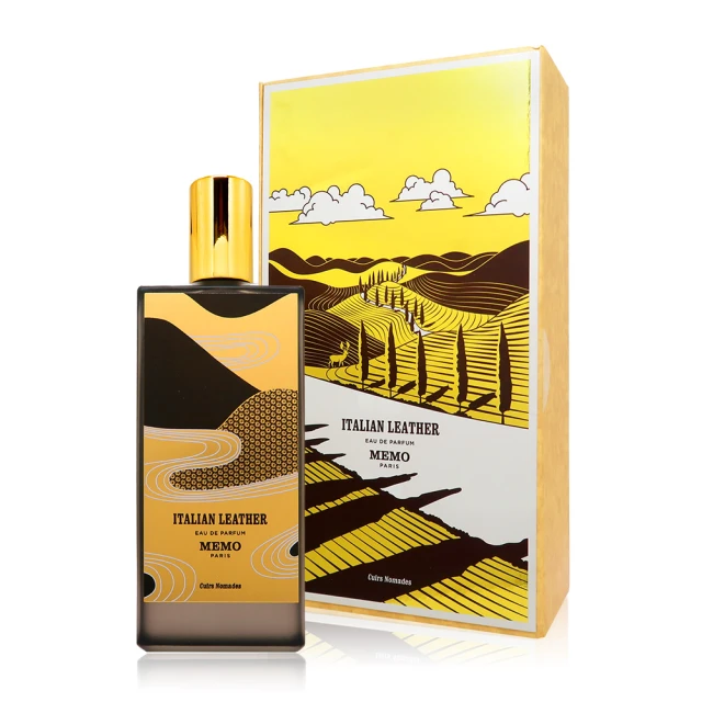 【MEMO】Italian Leather 義大利-柔情革履淡香精 EDP 75ml(新包裝 平行輸入)