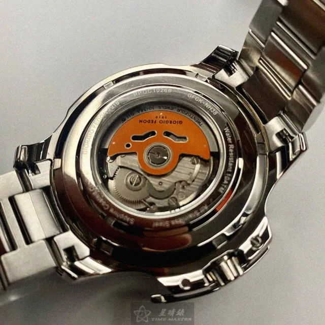 【GIORGIO FEDON 1919】GiorgioFedon1919手錶型號GF00085(寶藍色錶面銀錶殼銀色精鋼錶帶款)