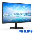 【Philips 飛利浦】271V8B 27型 IPS 100Hz 平面商用螢幕(Adaptive Sync/HDMI/4ms)