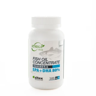 【澳美加AUMEGA】頂級高濃度魚油軟膠囊100粒2瓶組(Omega-3/EPA/DHA/IFOS/rTG/維他命E)