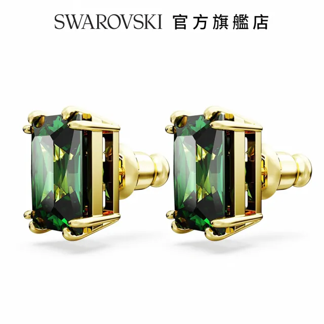 【SWAROVSKI 官方直營】Matrix 耳釘 長方形切割水晶 綠色 鍍金色色調 交換禮物