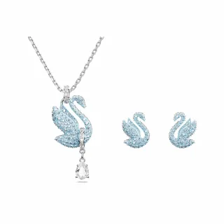 【SWAROVSKI 官方直營】Swan 套裝 天鵝 藍色 鍍白金色