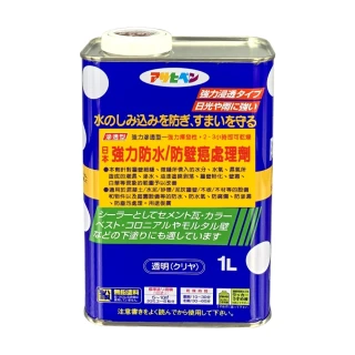 【特力屋】日本 Asahipen 強力防水/防壁癌處理劑 透明 1L
