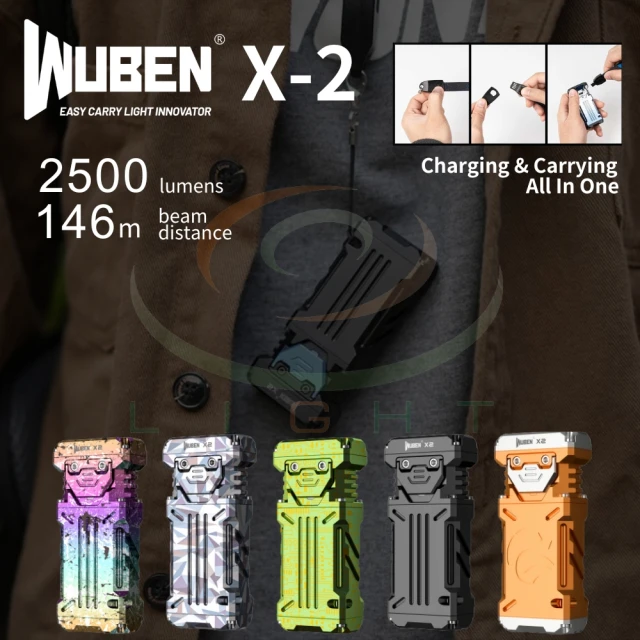 WUBEN 錸特光電 X2 微弧氧化工藝(2500流明 強光 EDC手電筒 USB-C 充電式手繩 防水 X-2)